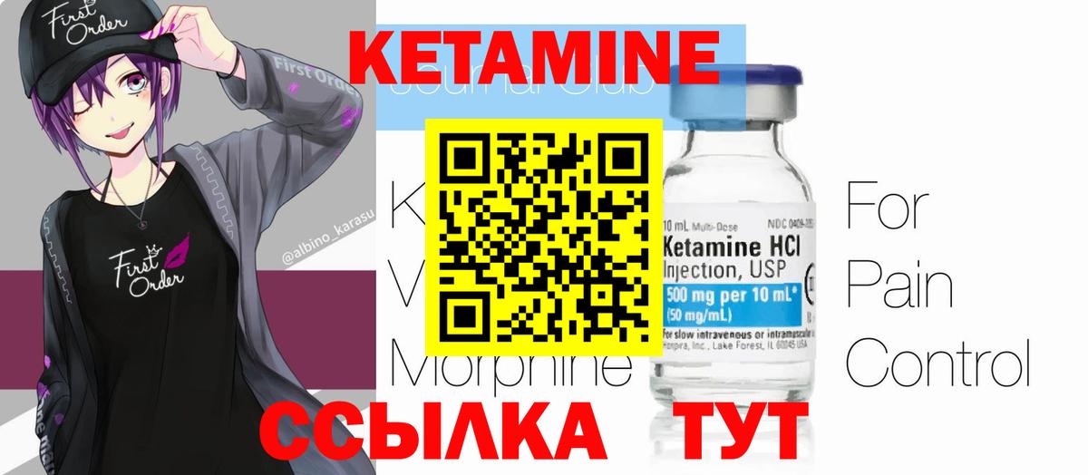 APVP СК   ГАШИШ  Мефедрон   Зима  Бошки Шишки  Меф МЯУ МЯУ  Гашиш  Cocaine  Вход с VPN  Метамфетамин 