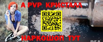дмт Кунгур