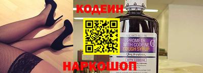 соль курить ск Кумертау