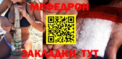 spice Кулебаки