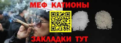 дмт Кунгур