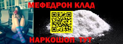 дмт Кунгур