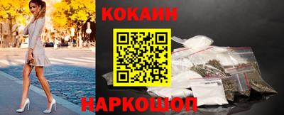 дмт Кунгур