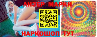 соль курить ск Кумертау
