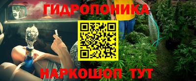 соль курить ск Кумертау