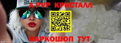 соль курить ск Кумертау