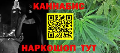 spice Кулебаки