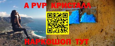дмт Кунгур