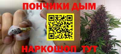 дмт Кунгур