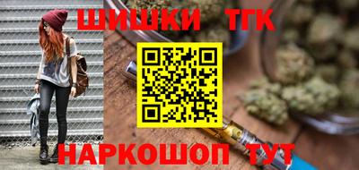spice Кулебаки