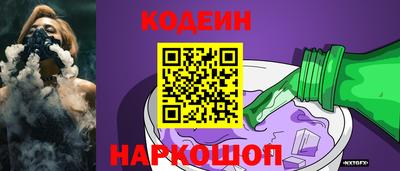 spice Кулебаки