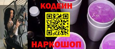дмт Кунгур