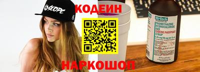 соль курить ск Кумертау