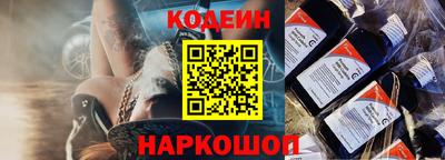 дмт Кунгур