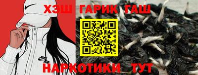 соль курить ск Кумертау