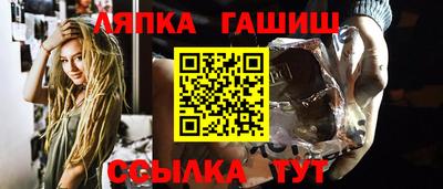 дмт Кунгур