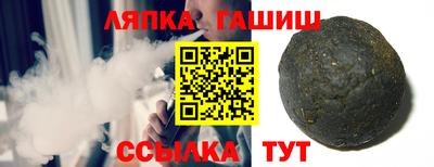 дмт Кунгур