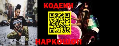 spice Кулебаки