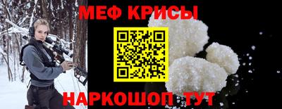 соль курить ск Кумертау
