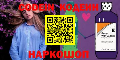 дмт Кунгур